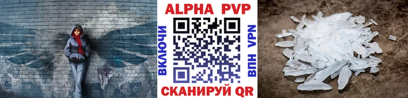 Наркошоп Коломна COCAIN  Меф мяу мяу  ЭКСТАЗИ  АМФ  Каннабис  ГАШИШ 