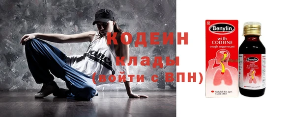 каннабис Надым
