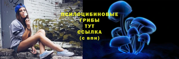 каннабис Надым