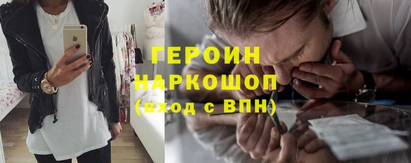 каннабис Надым