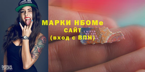 jwh Наволоки