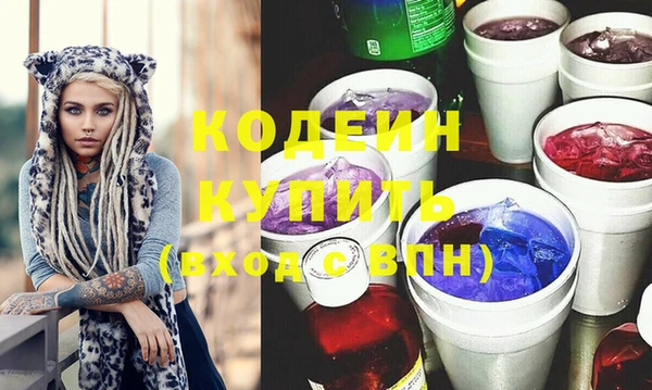 jwh Наволоки