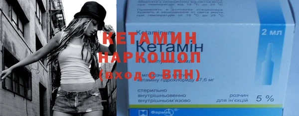 jwh Наволоки