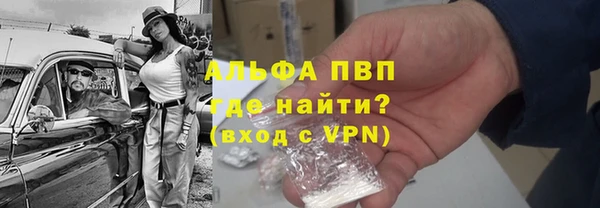 jwh Наволоки