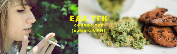 дурь Алагир
