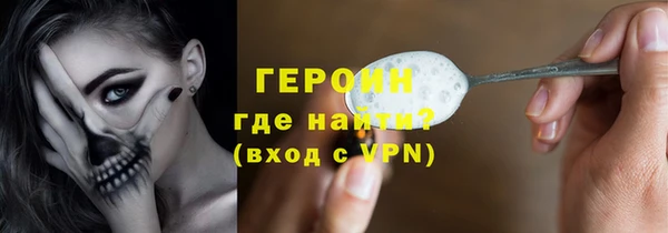 меф VHQ Алапаевск