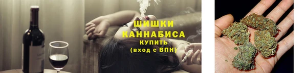 каннабис Надым