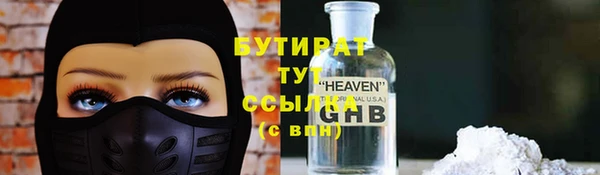 jwh Наволоки