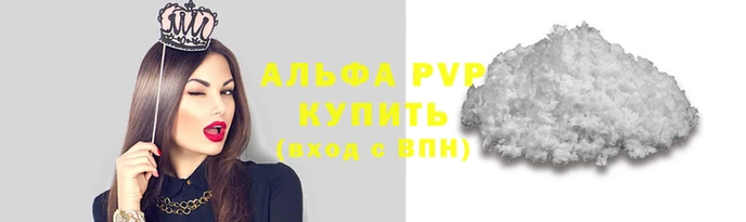 экстази Навашино