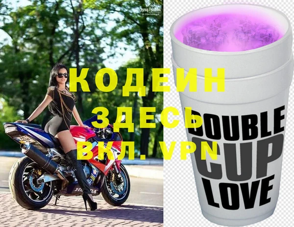 экстази Навашино