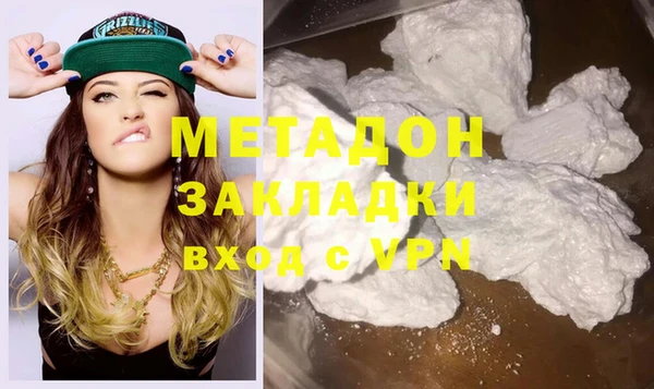 каннабис Надым
