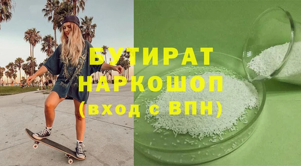 PSILOCYBIN Михайлов