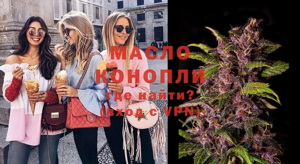 jwh Наволоки