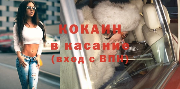 jwh Наволоки