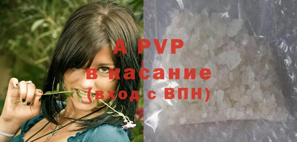 экстази Навашино
