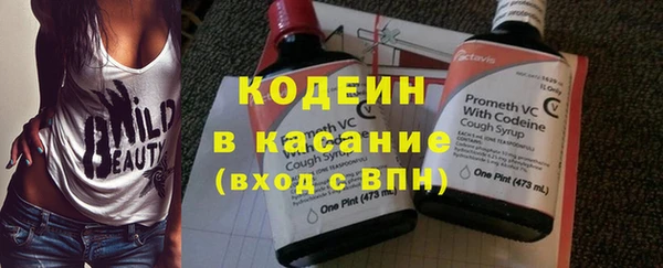 jwh Наволоки