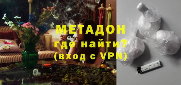 каннабис Надым