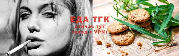 jwh Наволоки