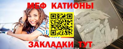 mdpv Балашиха