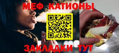 кокаин премиум Балахна