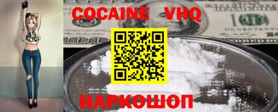 дмт Волжск