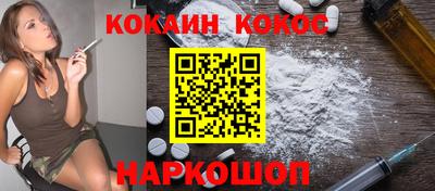 дмт Волжск