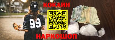 скорость Балаково