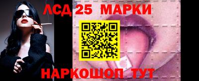 скорость Балаково