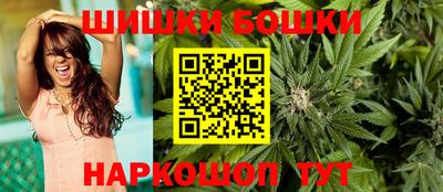 скорость Балаково