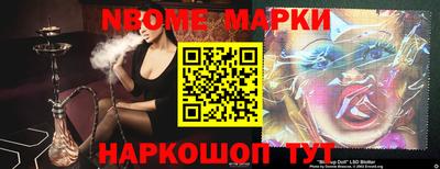 mdpv Балашиха