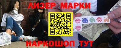 mdpv Балашиха