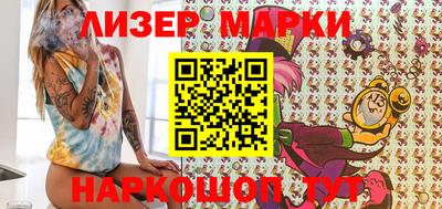 скорость Балаково