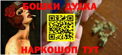 марки lsd Волгодонск