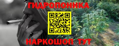 марки lsd Волгодонск