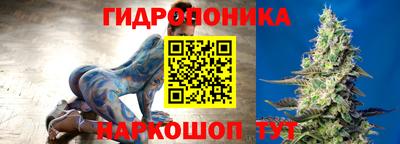 мет Волжский