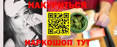 дмт Волжск
