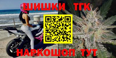 дмт Волжск