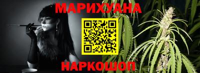 дмт Волжск