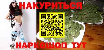 марки lsd Волгодонск