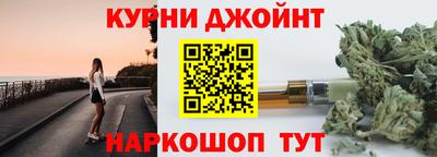 кокаин премиум Балахна