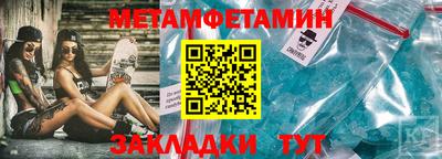 марки lsd Волгодонск