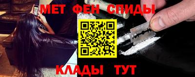 дмт Волжск