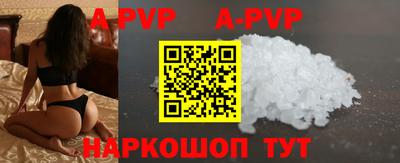 mdpv Балашиха