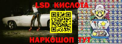 дмт Волжск