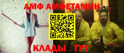марки lsd Волгодонск
