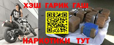 mdpv Балашиха