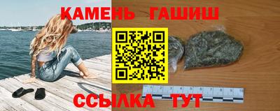 кокаин колумбия Канаш