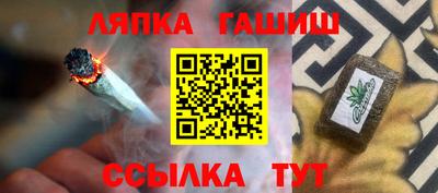 скорость Балаково