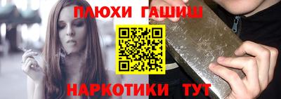 скорость Балаково