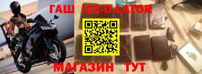 дмт Волжск